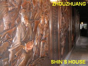 Zhouzhuang - Shin´s House