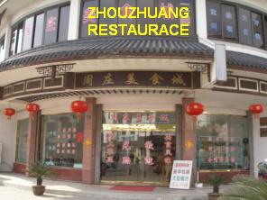 Zhouzhuang - restaurace
