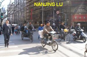 Nanjing Lu